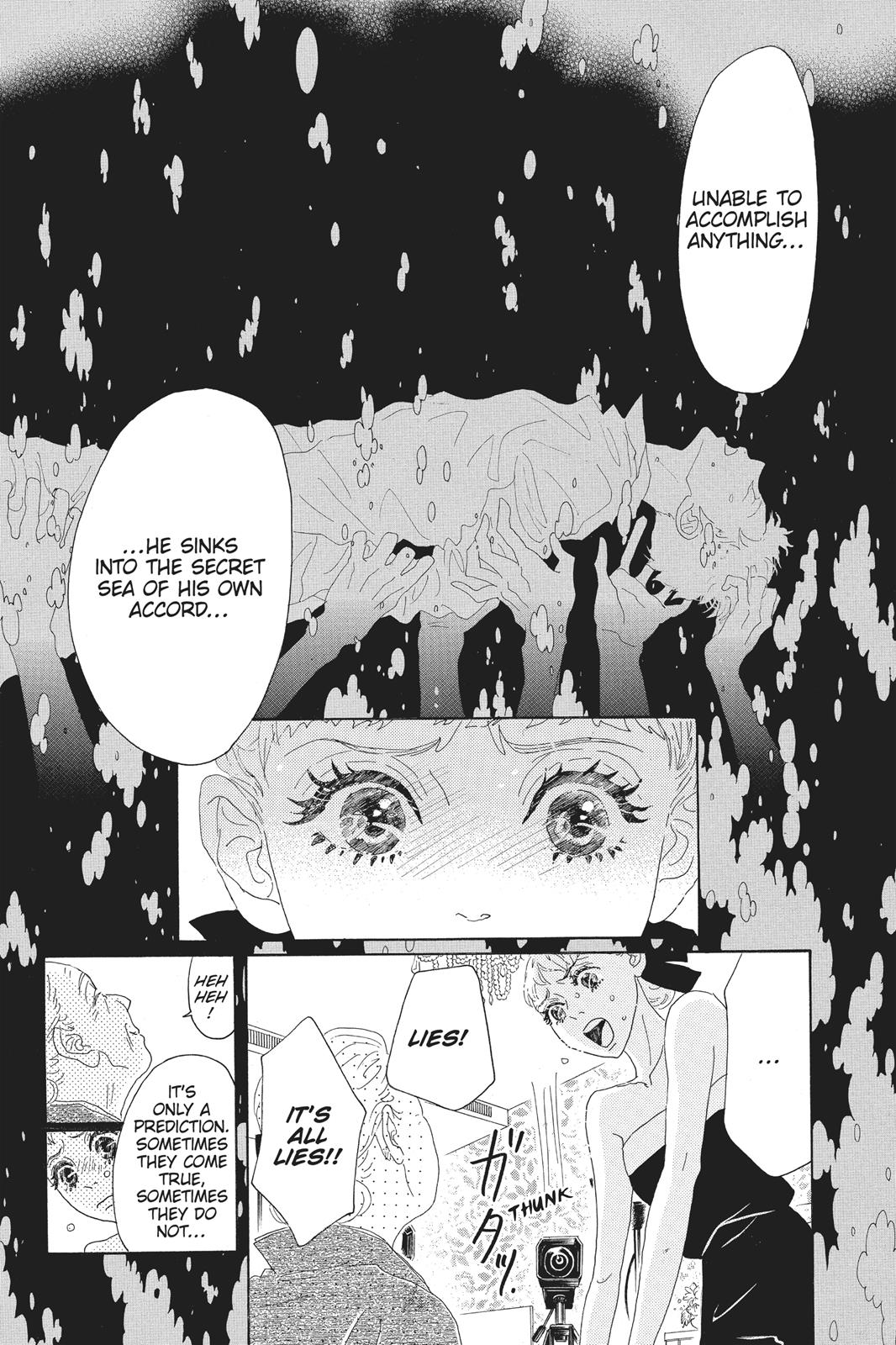 Oboreru Knife Chapter 64 page 24 - Chapter 64 [END]