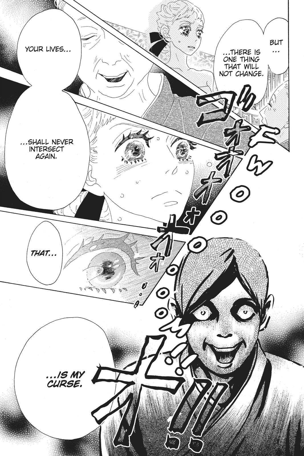 Oboreru Knife Chapter 64 page 25 - Chapter 64 [END]