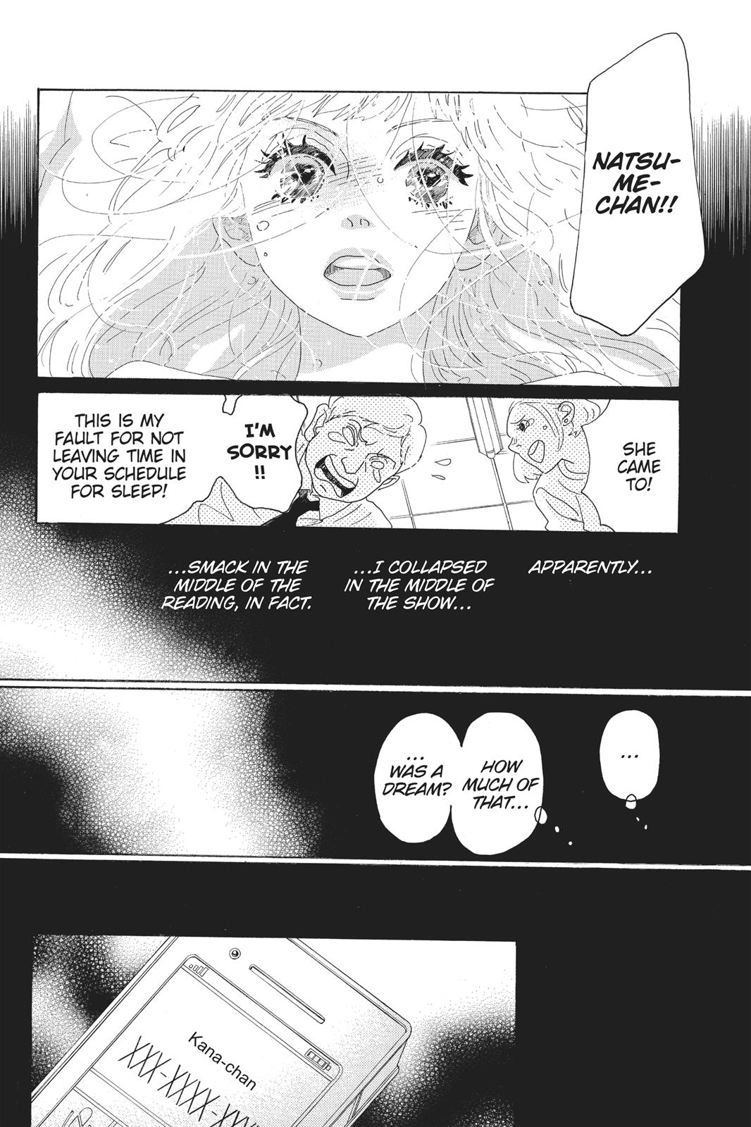 Oboreru Knife Chapter 64 page 26 - Chapter 64 [END]