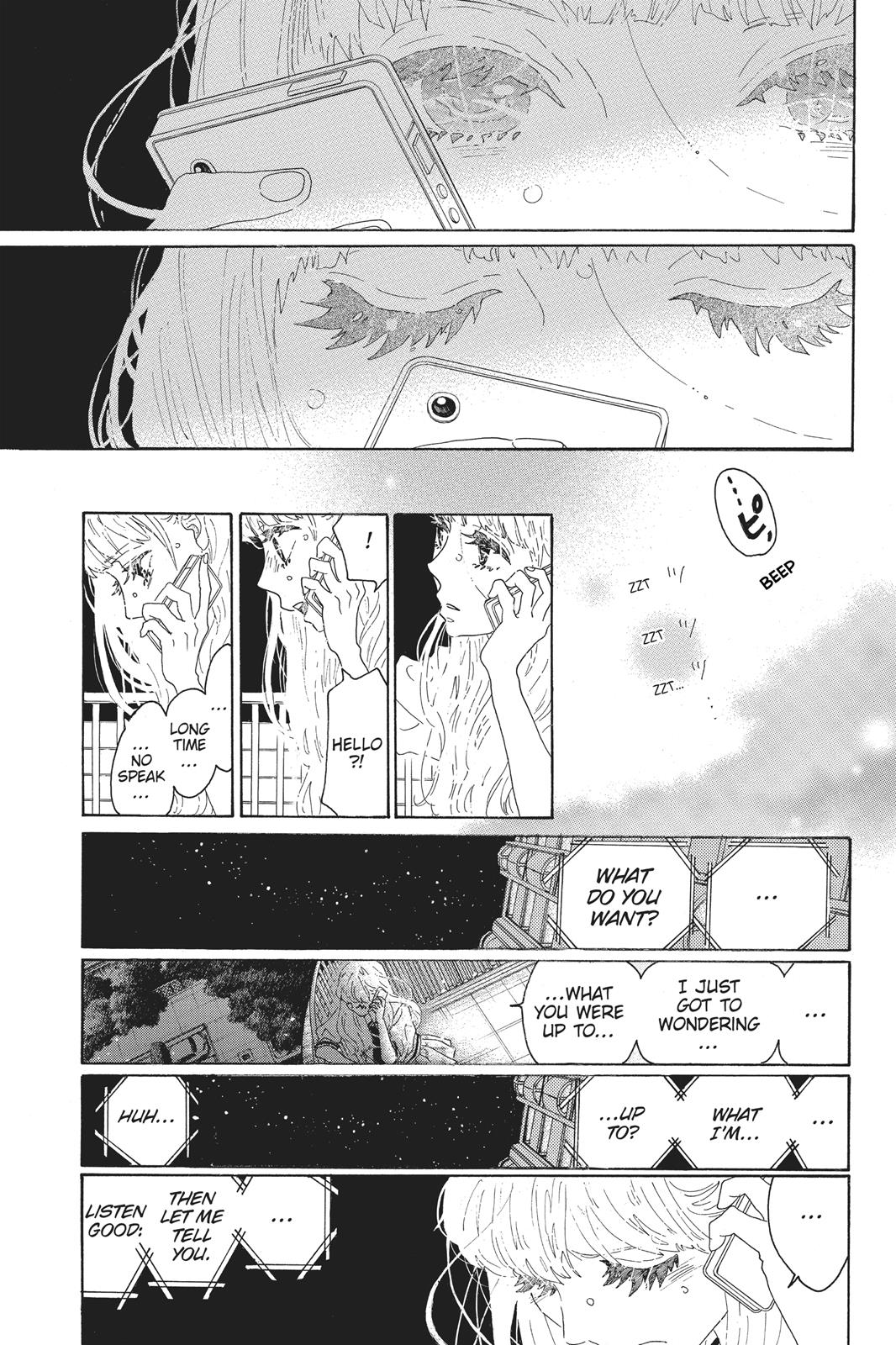 Oboreru Knife Chapter 64 page 27 - Chapter 64 [END]
