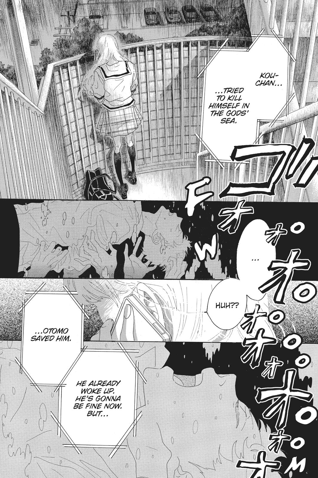Oboreru Knife Chapter 64 page 28 - Chapter 64 [END]