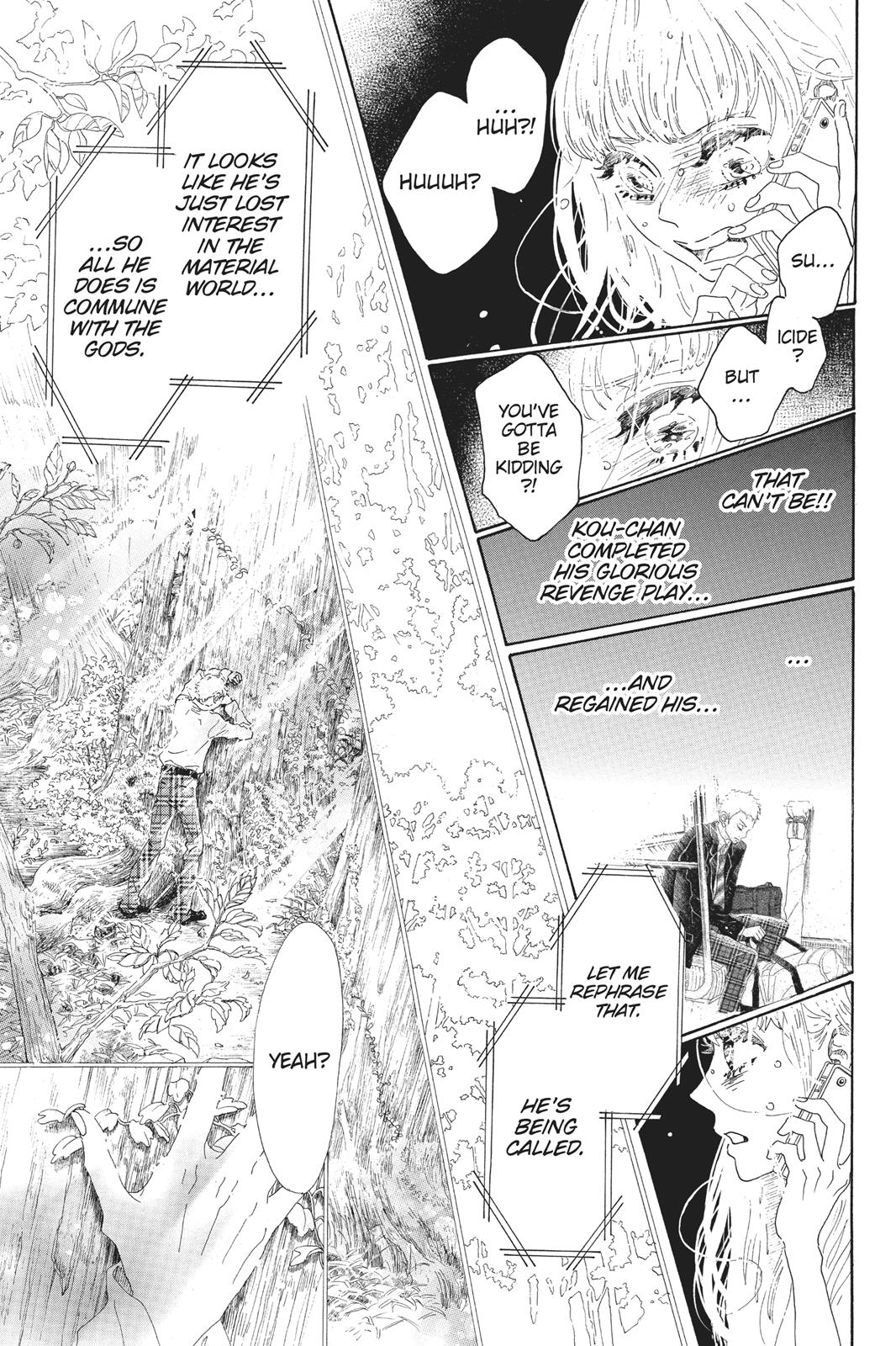Oboreru Knife Chapter 64 page 29 - Chapter 64 [END]