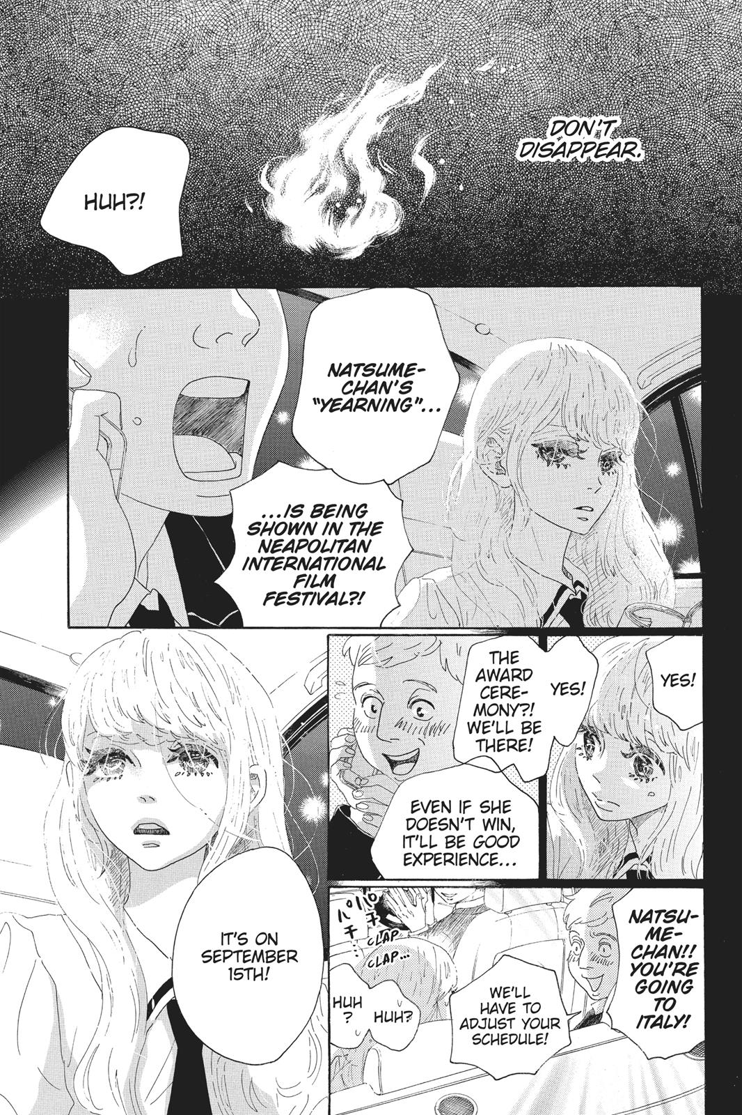 Oboreru Knife Chapter 64 page 3 - Chapter 64 [END]