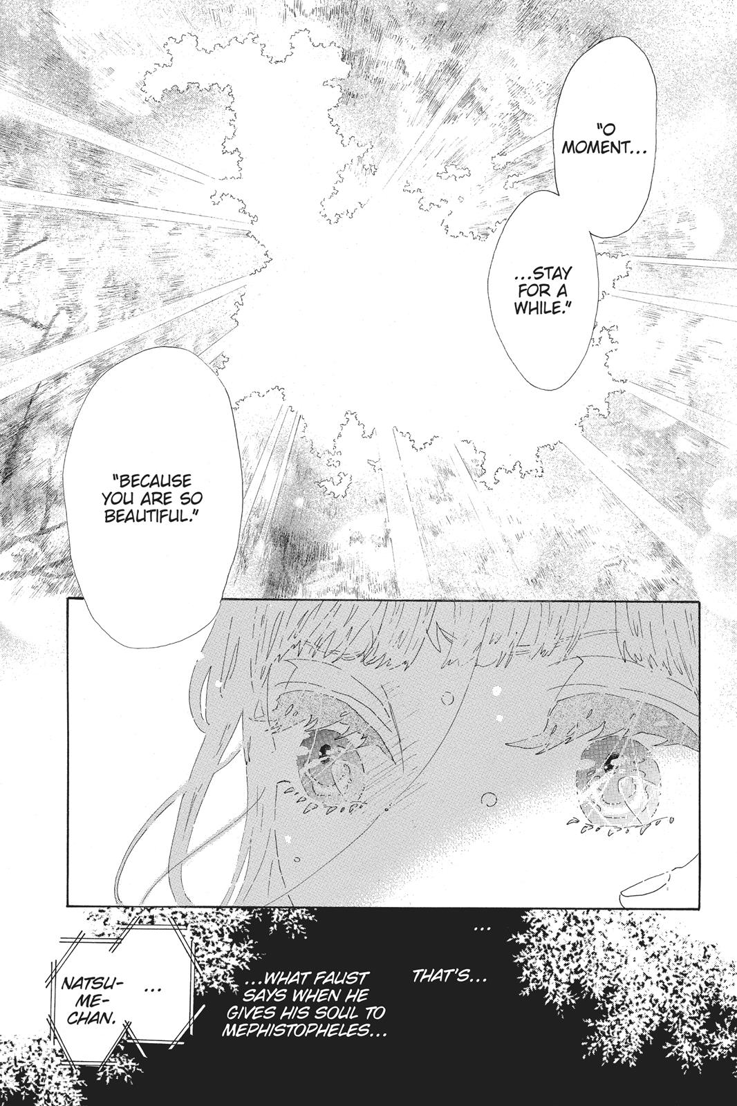 Oboreru Knife Chapter 64 page 31 - Chapter 64 [END]