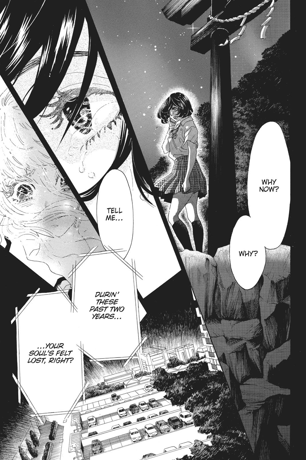 Oboreru Knife Chapter 64 page 35 - Chapter 64 [END]