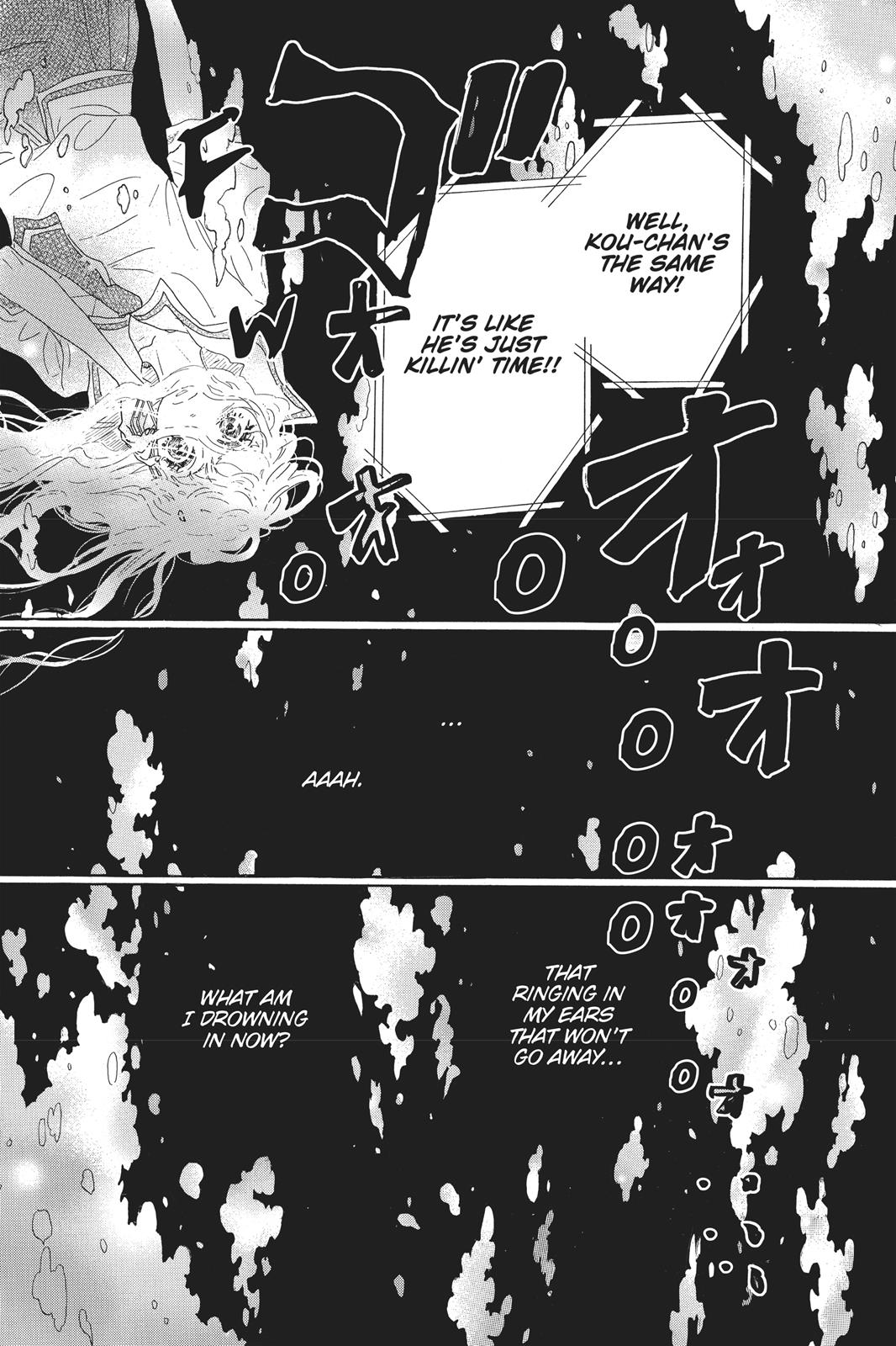 Oboreru Knife Chapter 64 page 36 - Chapter 64 [END]