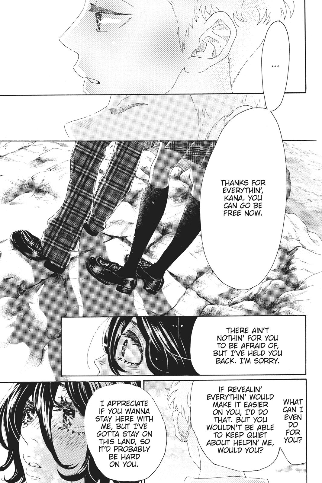 Oboreru Knife Chapter 64 page 41 - Chapter 64 [END]