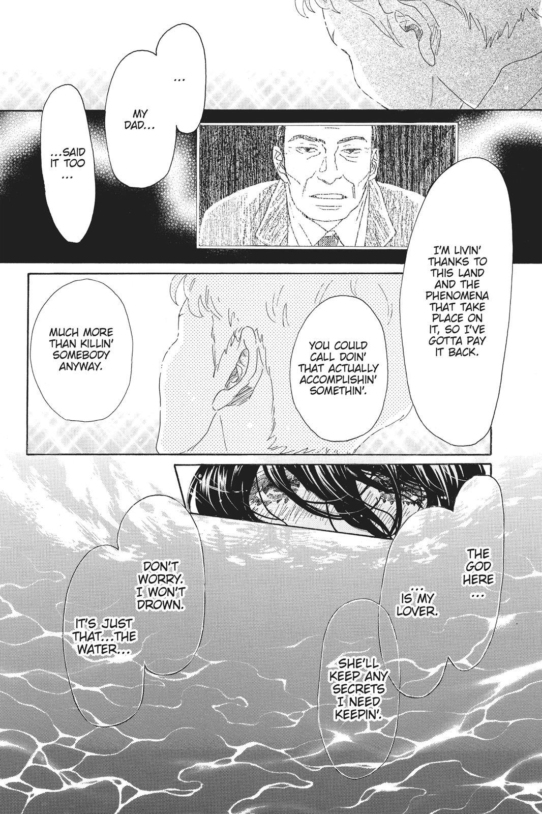 Oboreru Knife Chapter 64 page 42 - Chapter 64 [END]