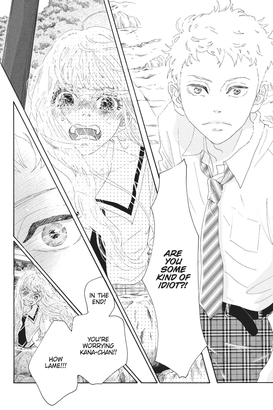 Oboreru Knife Chapter 64 page 45 - Chapter 64 [END]