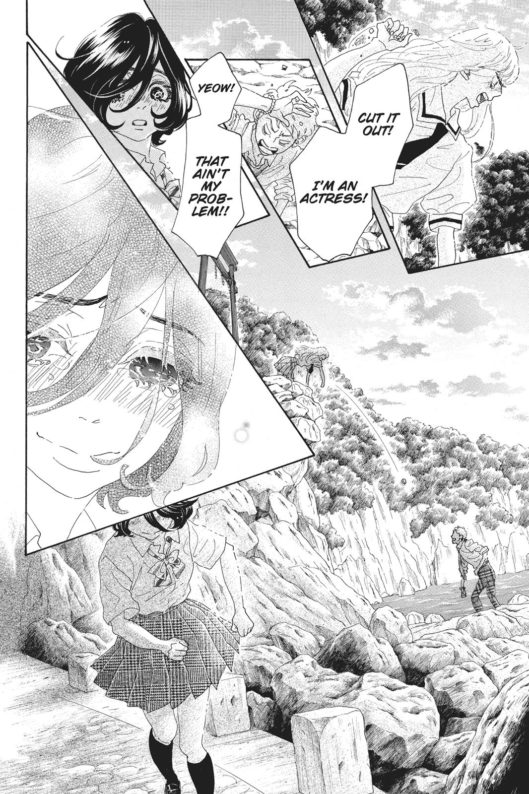 Oboreru Knife Chapter 64 page 47 - Chapter 64 [END]