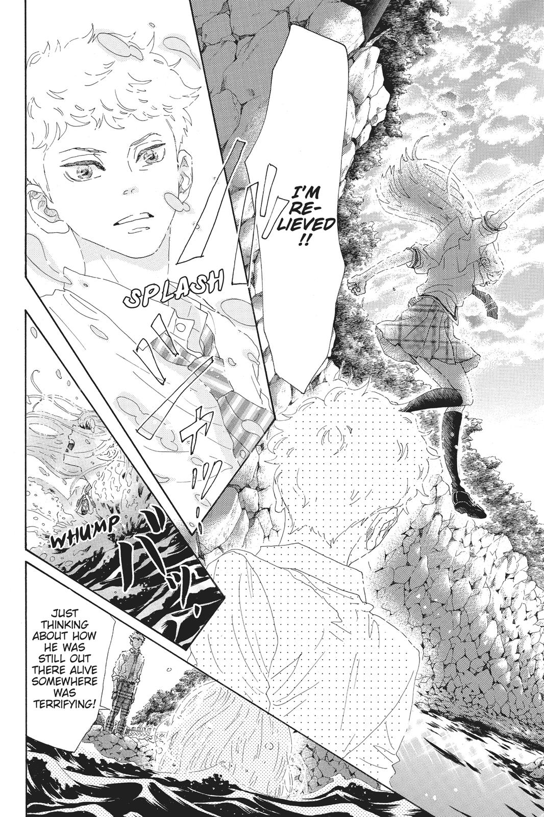 Oboreru Knife Chapter 64 page 49 - Chapter 64 [END]