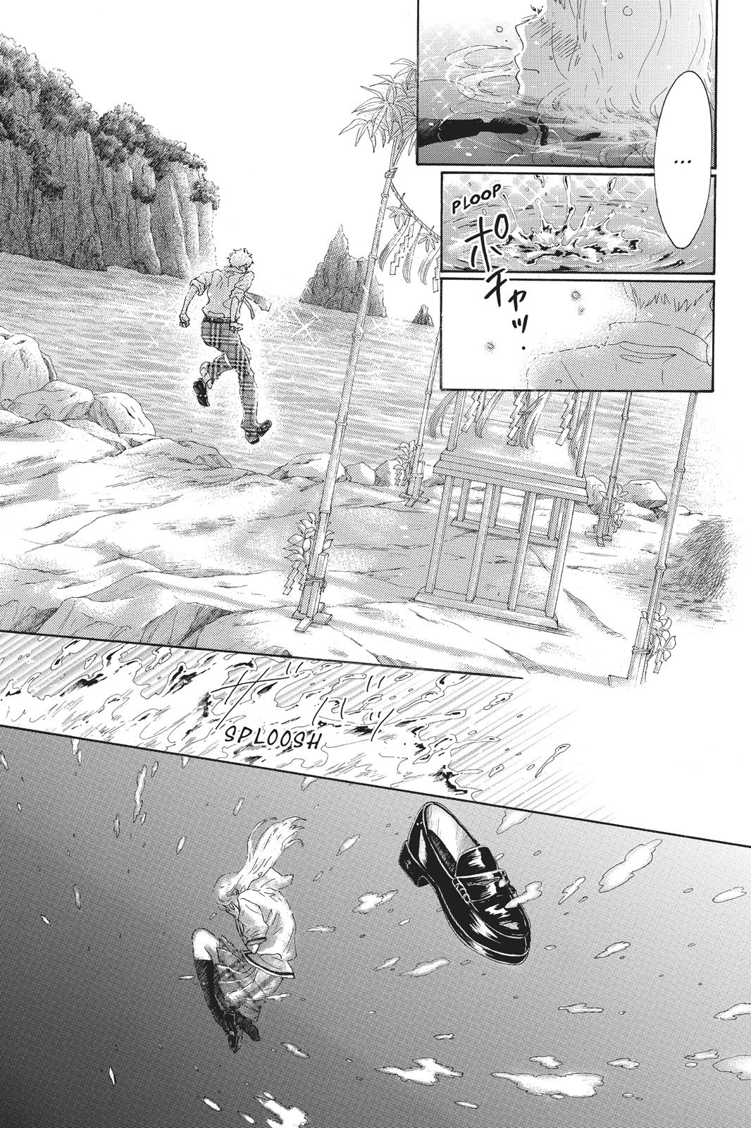Oboreru Knife Chapter 64 page 52 - Chapter 64 [END]