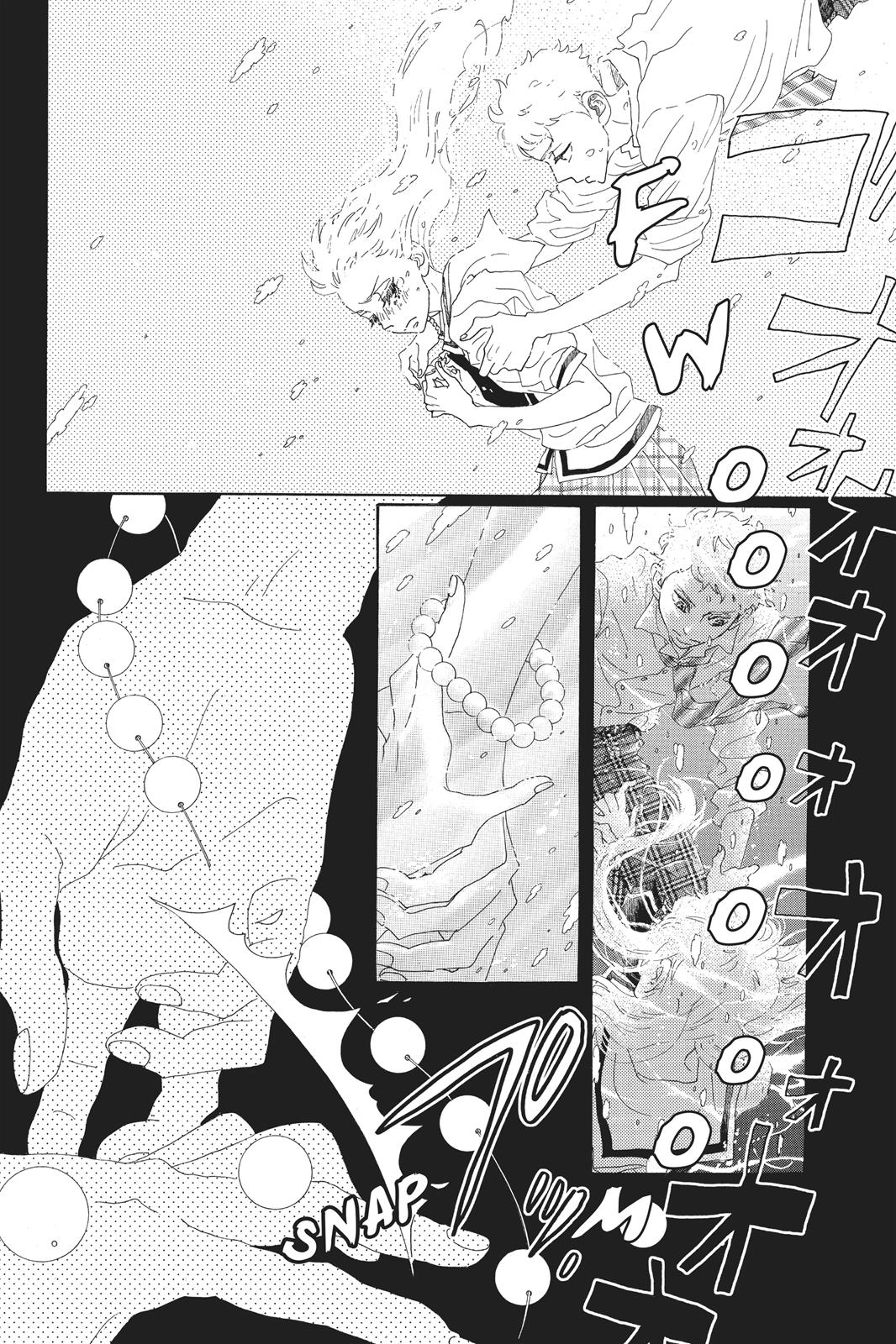 Oboreru Knife Chapter 64 page 53 - Chapter 64 [END]