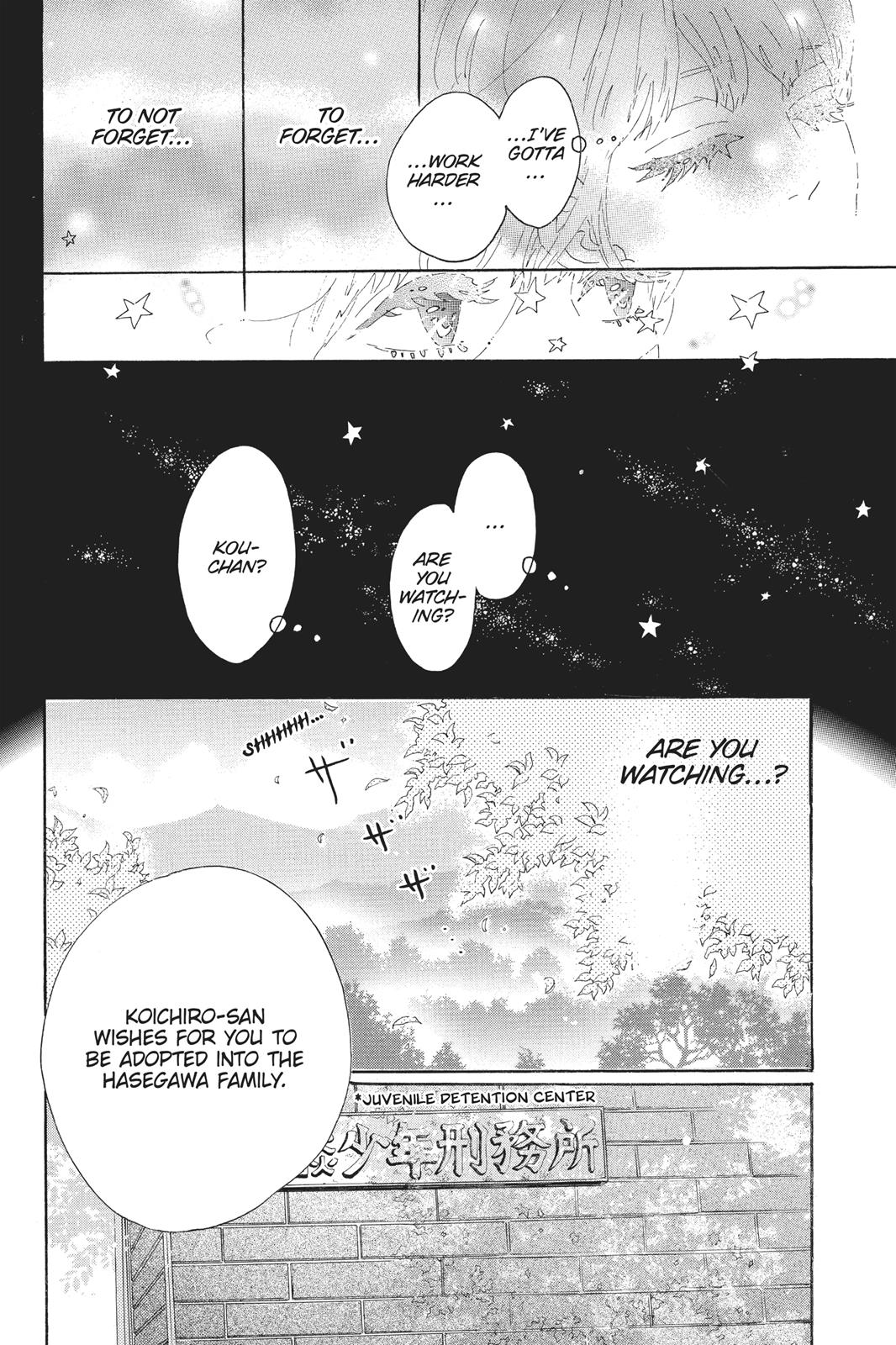 Oboreru Knife Chapter 64 page 6 - Chapter 64 [END]