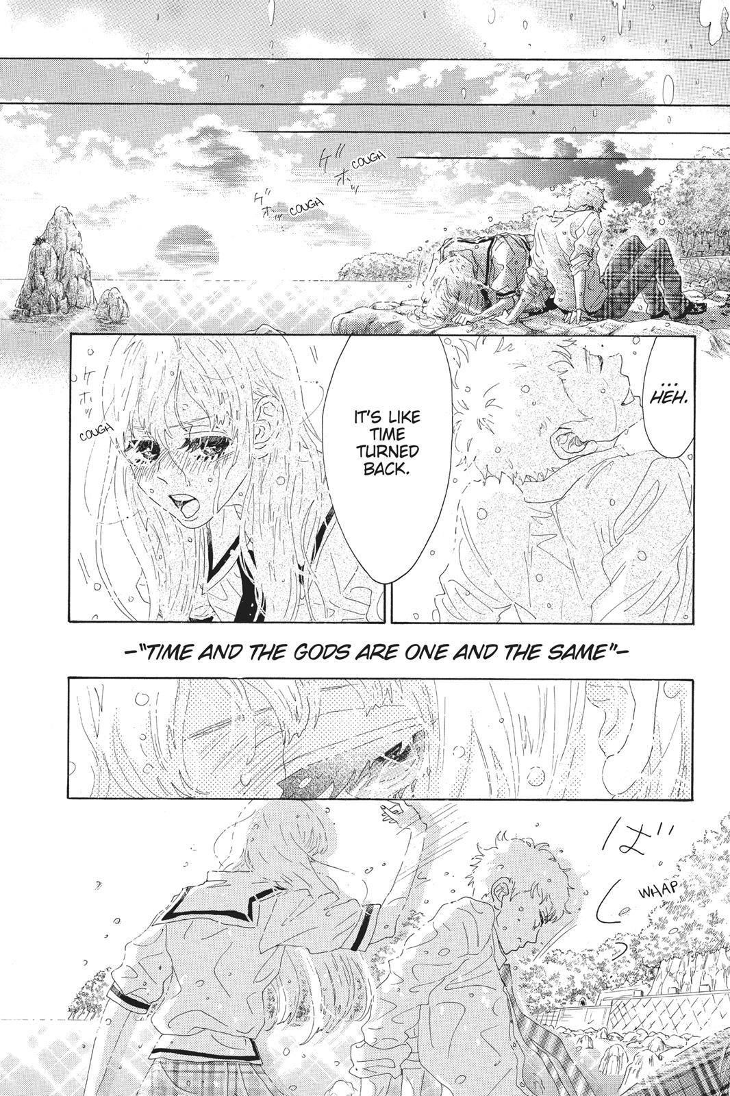 Oboreru Knife Chapter 64 page 61 - Chapter 64 [END]