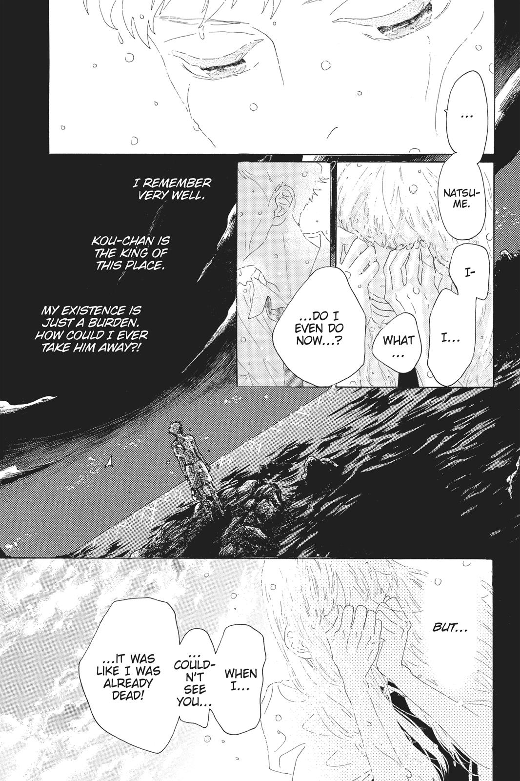 Oboreru Knife Chapter 64 page 63 - Chapter 64 [END]