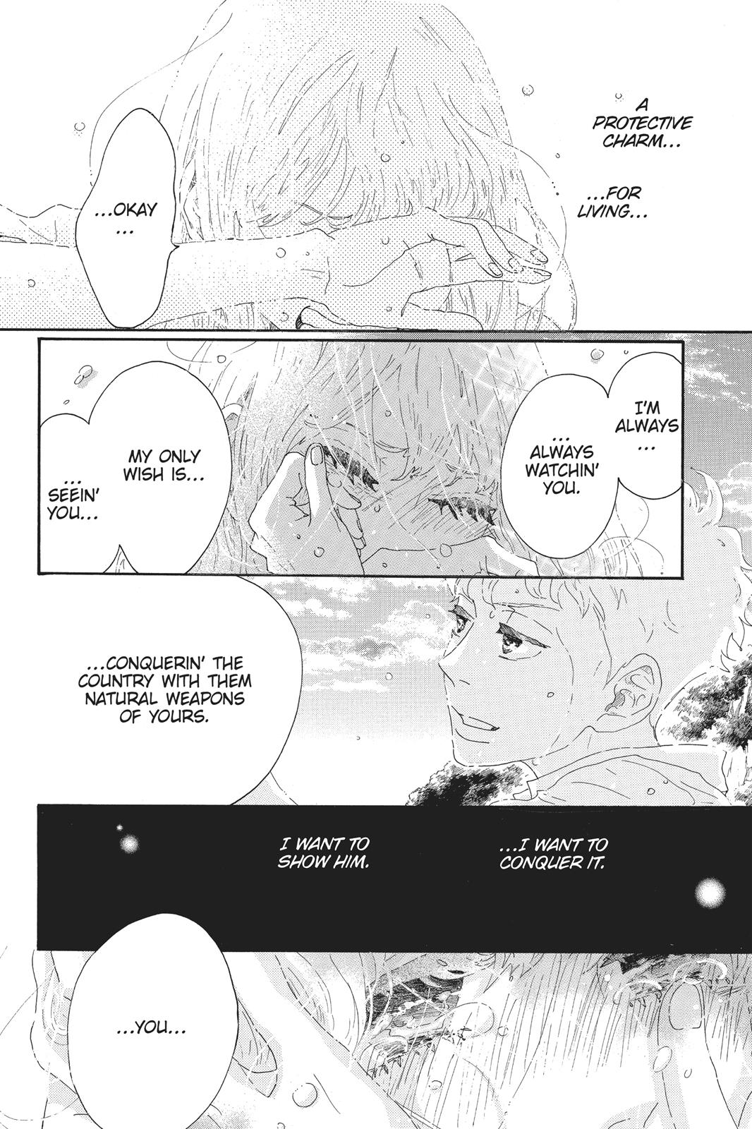 Oboreru Knife Chapter 64 page 68 - Chapter 64 [END]