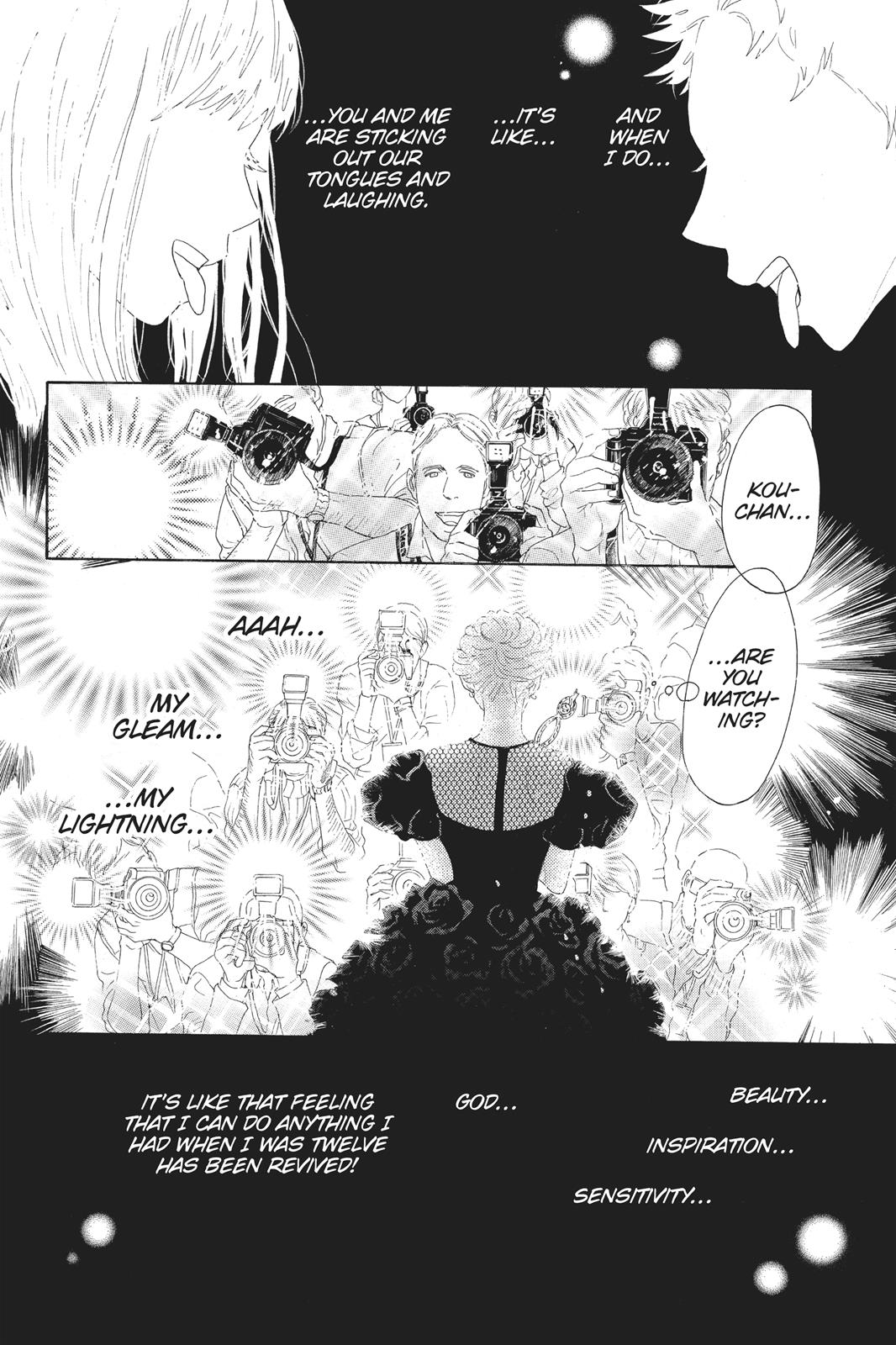 Oboreru Knife Chapter 64 page 76 - Chapter 64 [END]