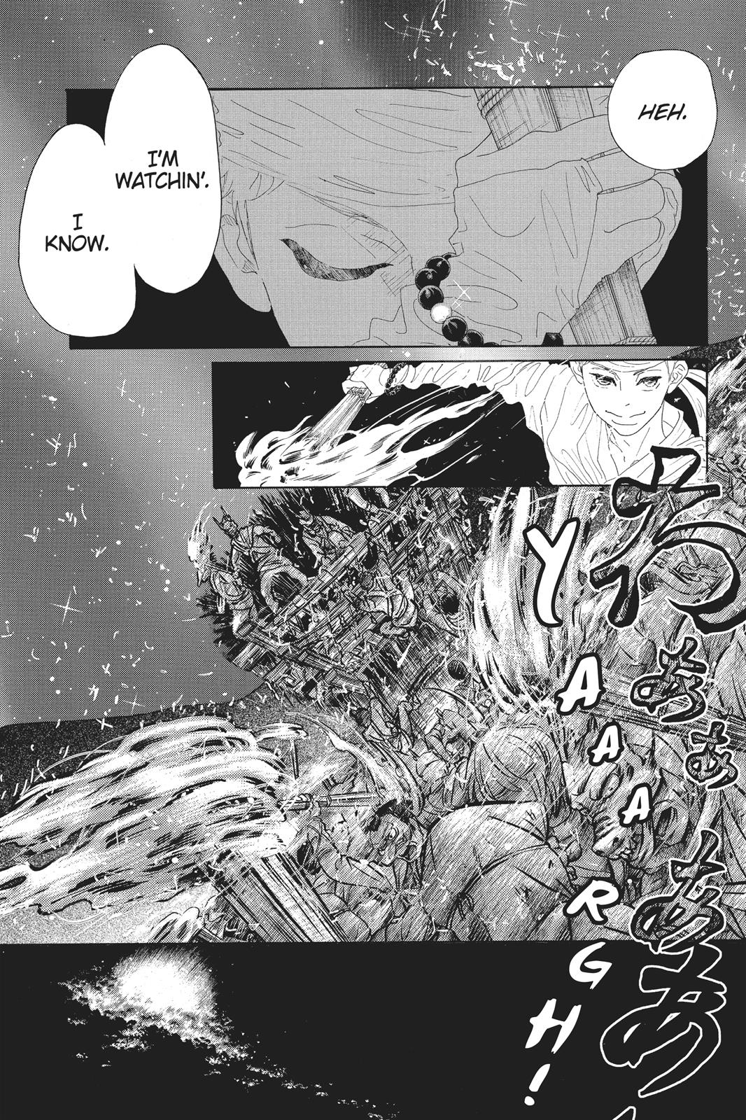 Oboreru Knife Chapter 64 page 77 - Chapter 64 [END]