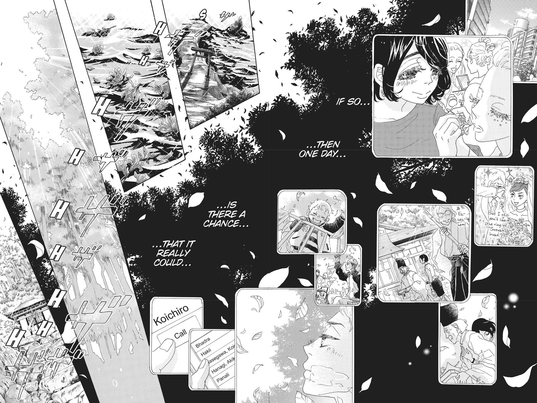 Oboreru Knife Chapter 64 page 80 - Chapter 64 [END]