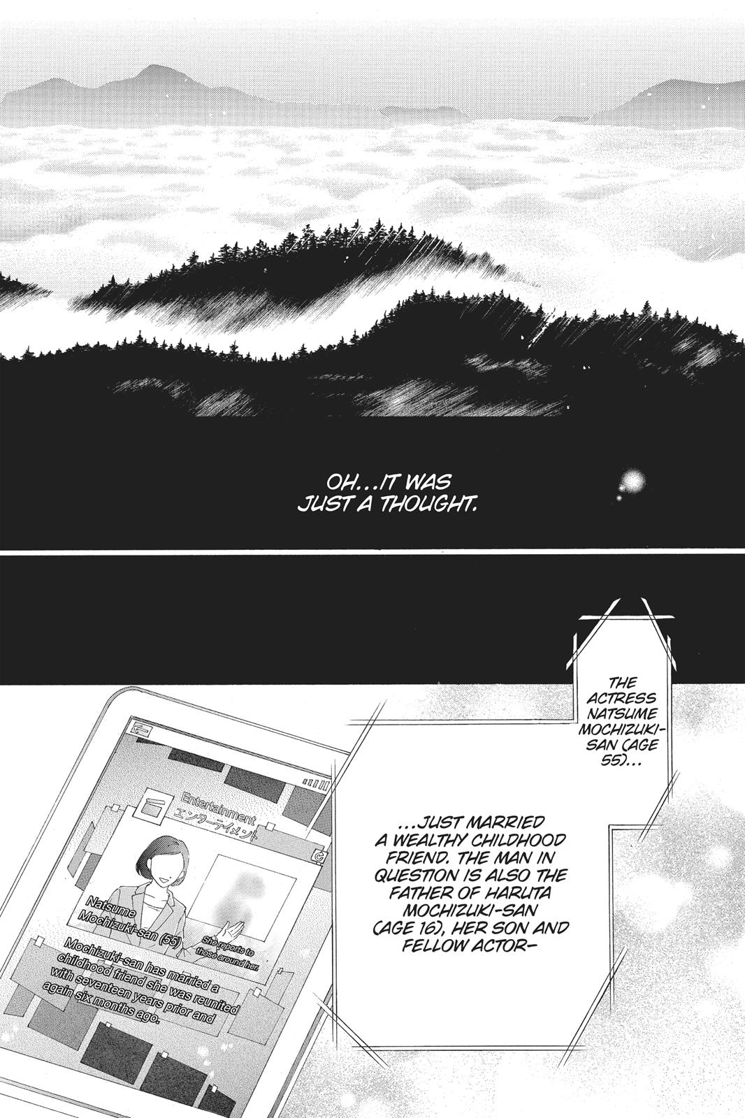 Oboreru Knife Chapter 64 page 82 - Chapter 64 [END]