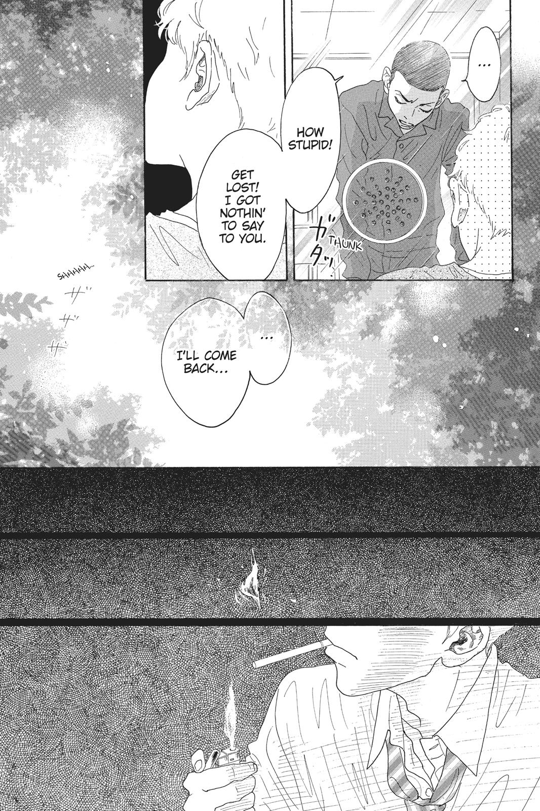 Oboreru Knife Chapter 64 page 9 - Chapter 64 [END]