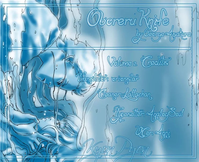 Oboreru Knife Chapter 7 page 1 - Chapter 7: Yearning