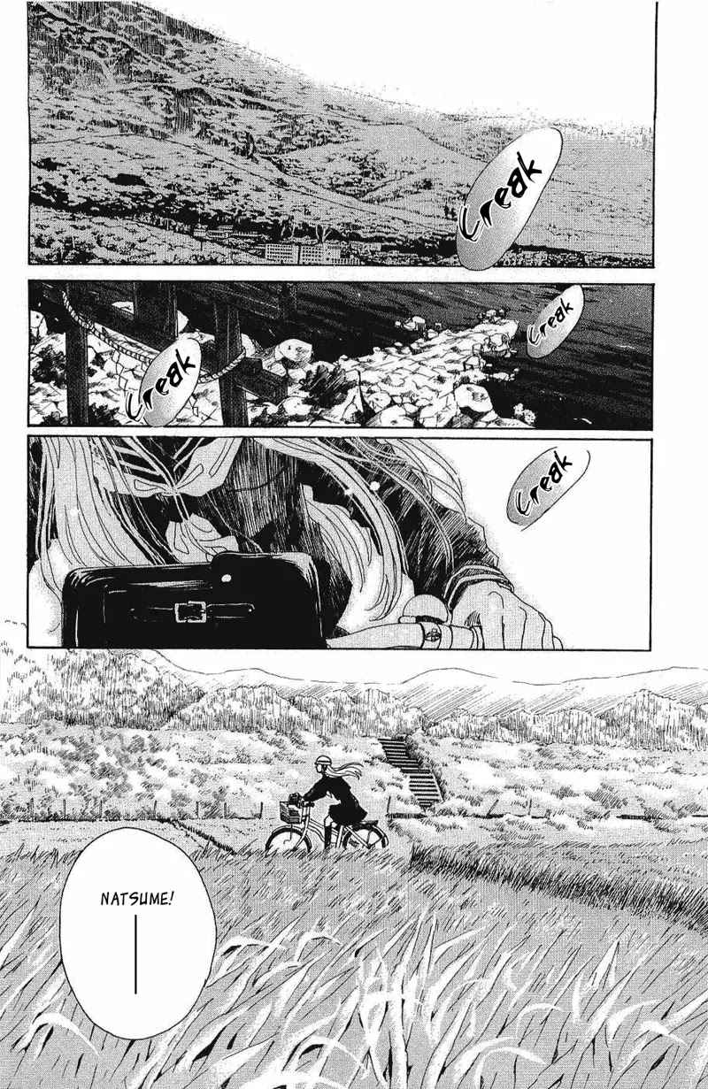 Oboreru Knife Chapter 7 page 10 - Chapter 7: Yearning