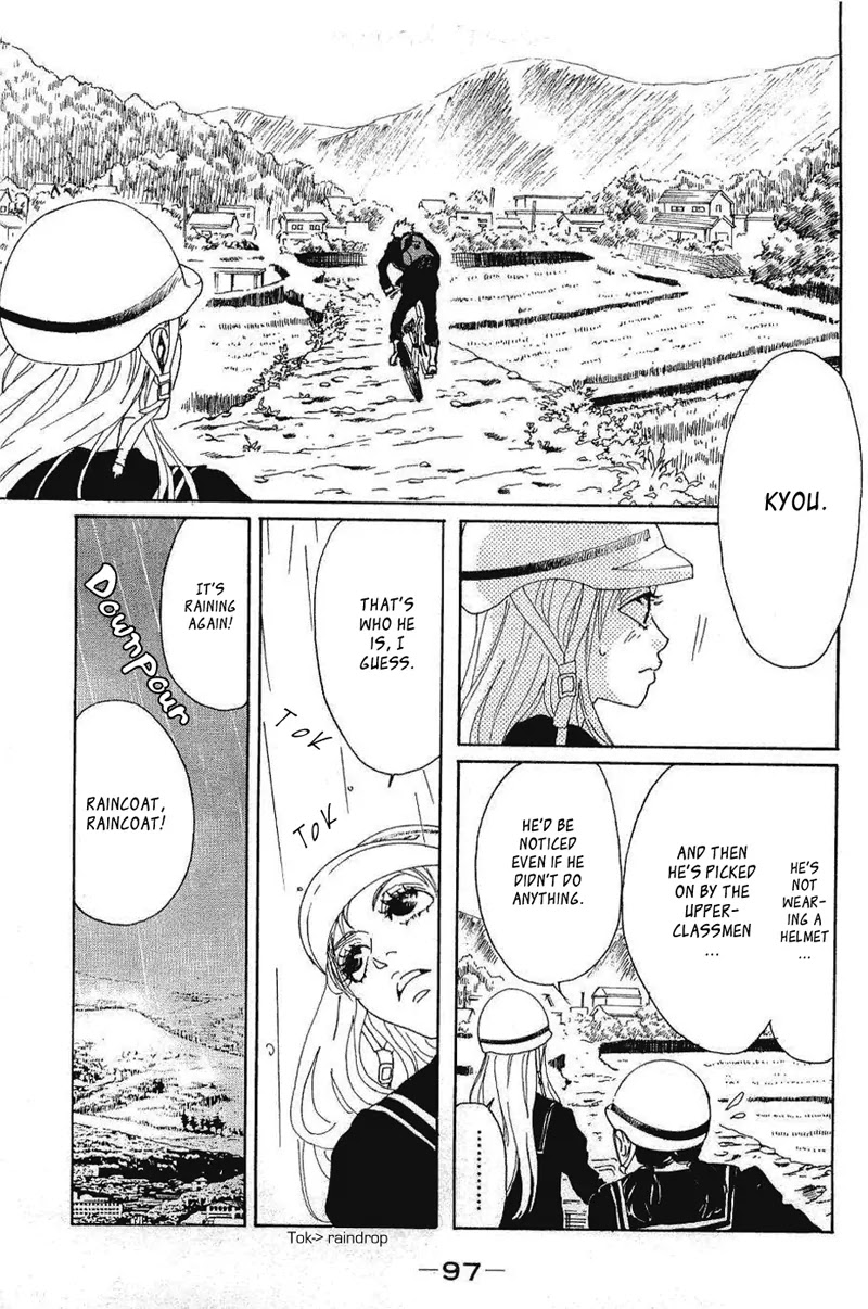 Oboreru Knife Chapter 7 page 13 - Chapter 7: Yearning