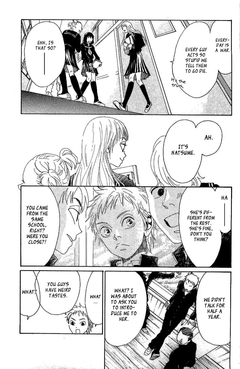 Oboreru Knife Chapter 7 page 17 - Chapter 7: Yearning