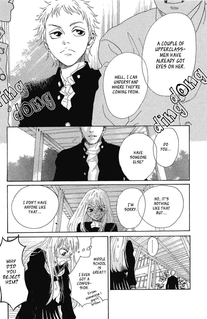 Oboreru Knife Chapter 7 page 18 - Chapter 7: Yearning