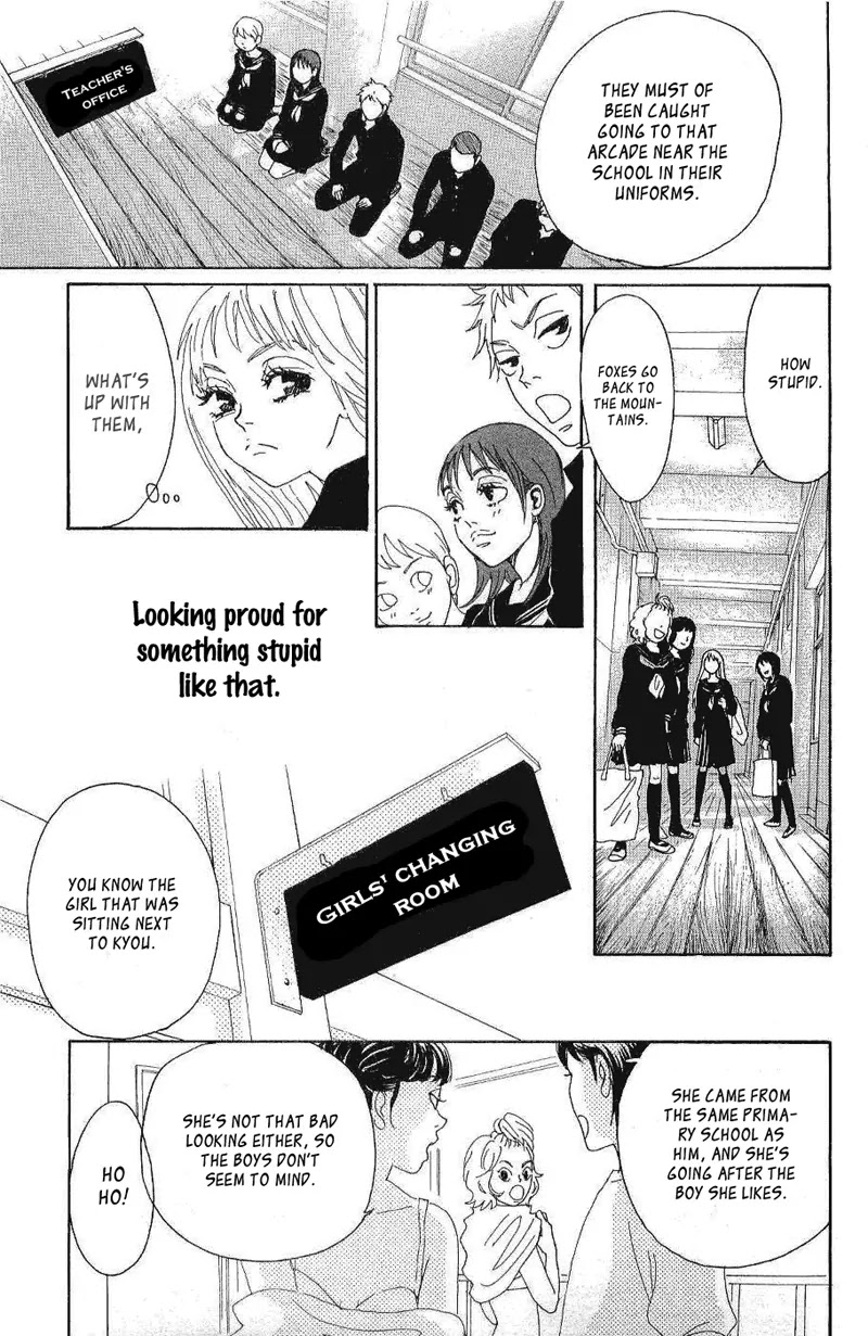 Oboreru Knife Chapter 7 page 25 - Chapter 7: Yearning