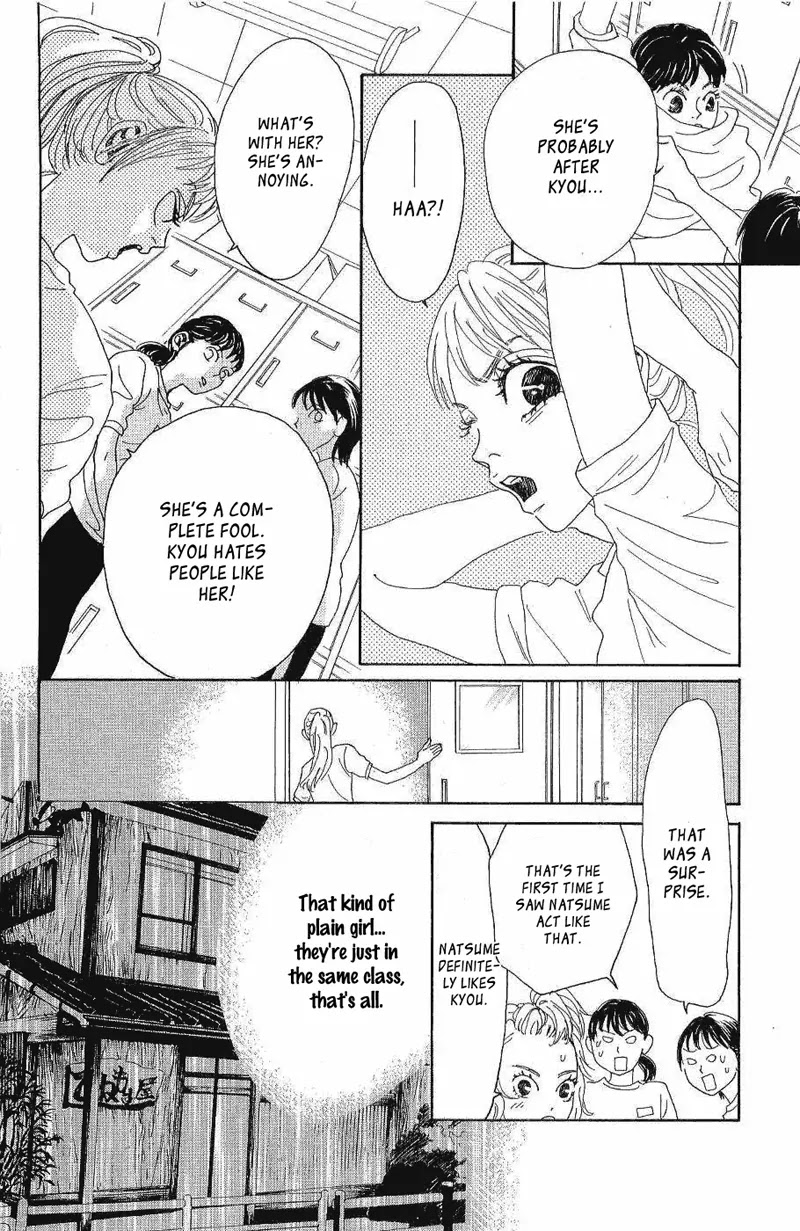 Oboreru Knife Chapter 7 page 26 - Chapter 7: Yearning
