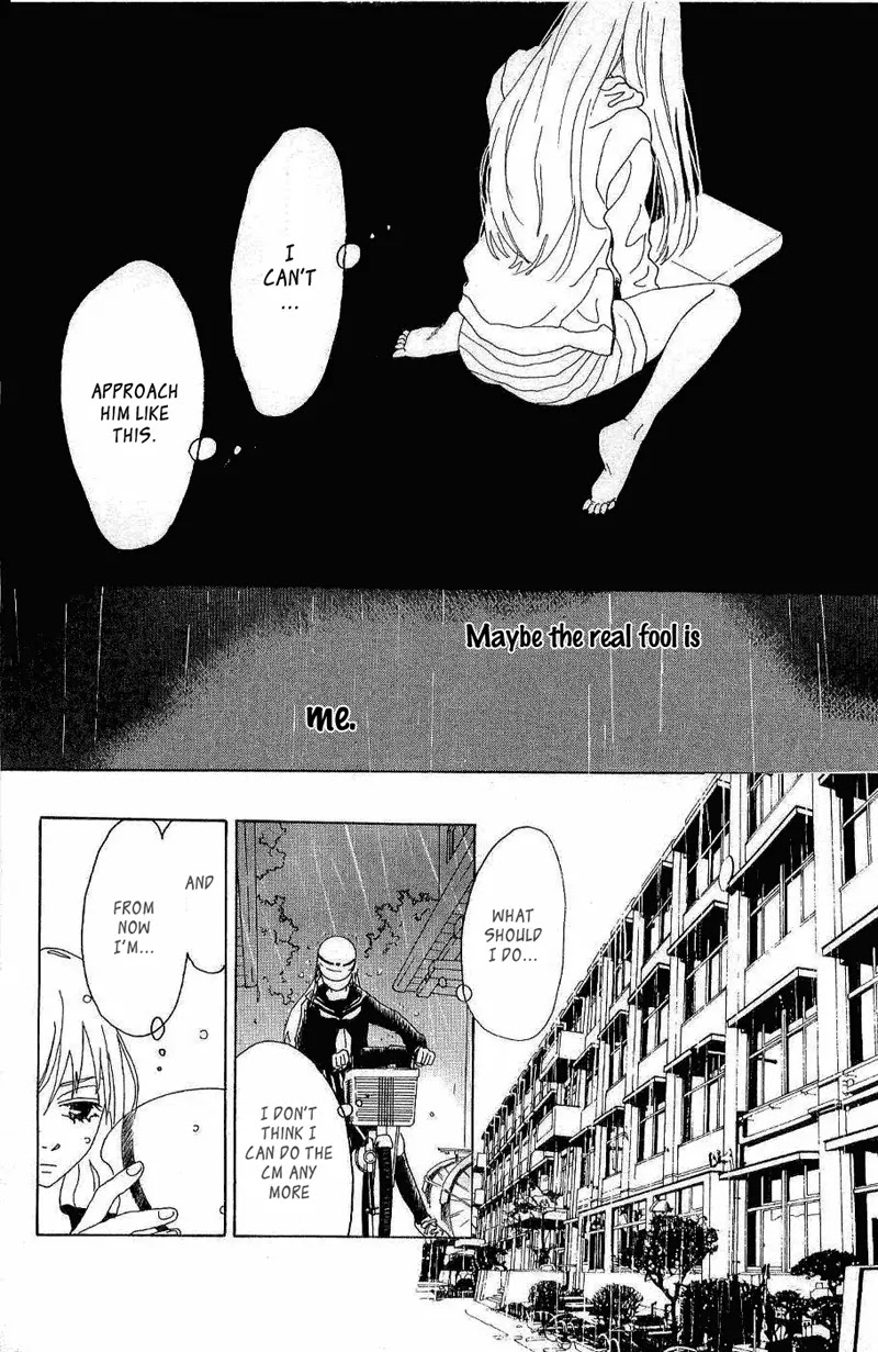Oboreru Knife Chapter 7 page 30 - Chapter 7: Yearning