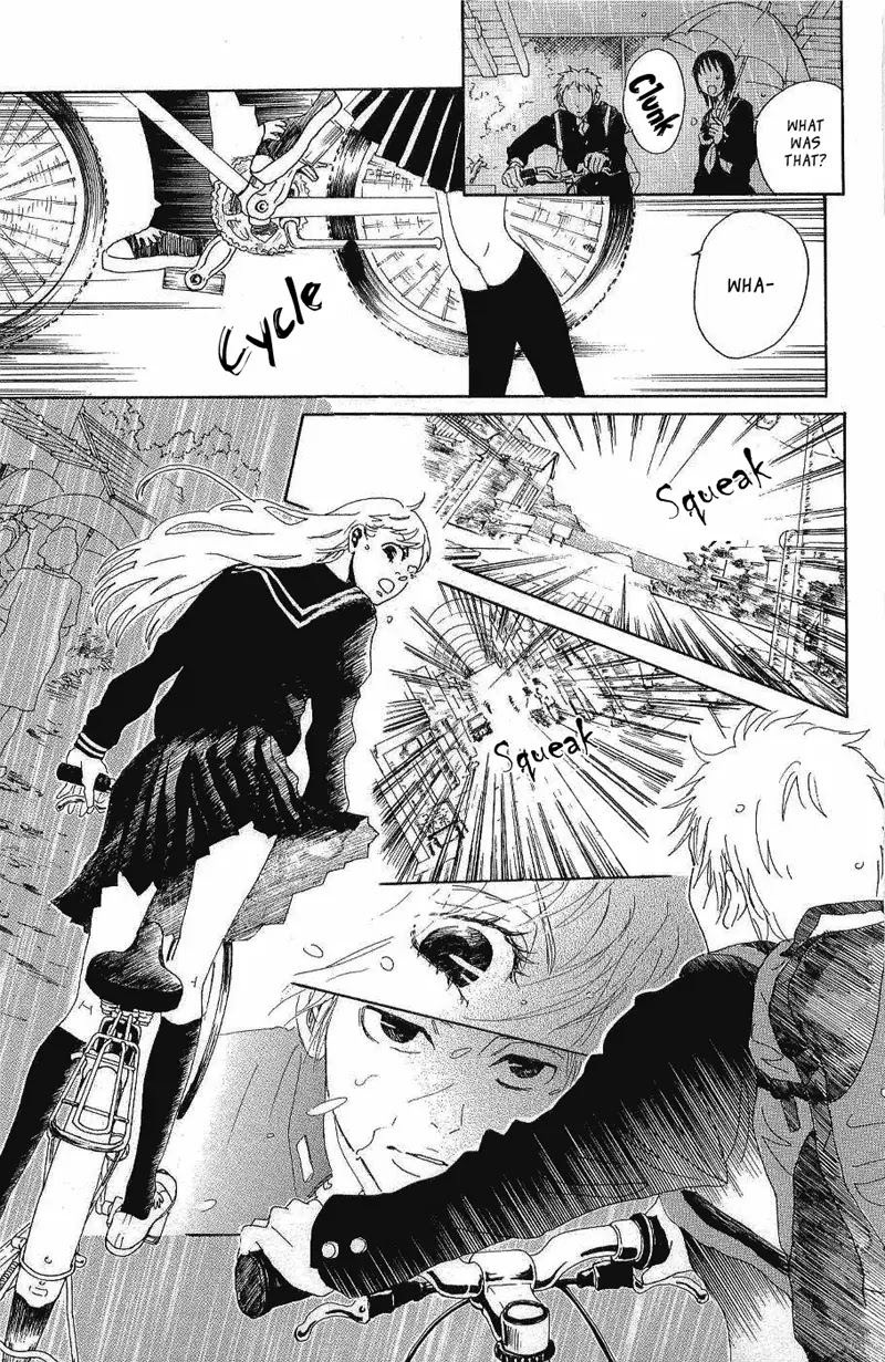 Oboreru Knife Chapter 7 page 33 - Chapter 7: Yearning