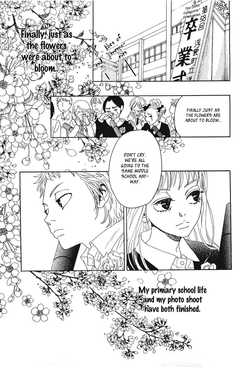 Oboreru Knife Chapter 7 page 9 - Chapter 7: Yearning