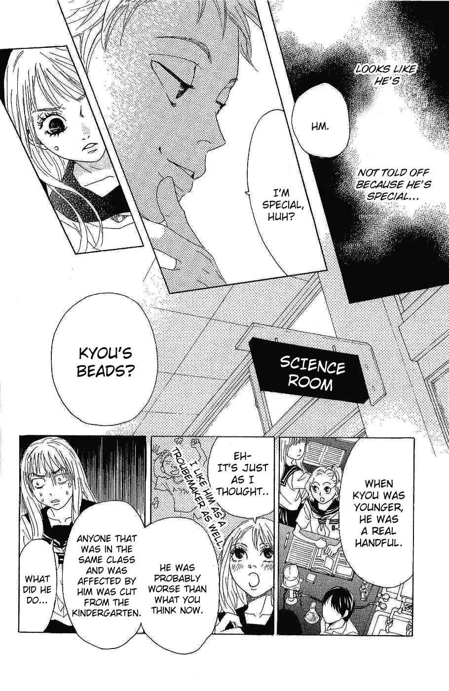 Oboreru Knife Chapter 8 page 17 - Chapter 8: This Shining World