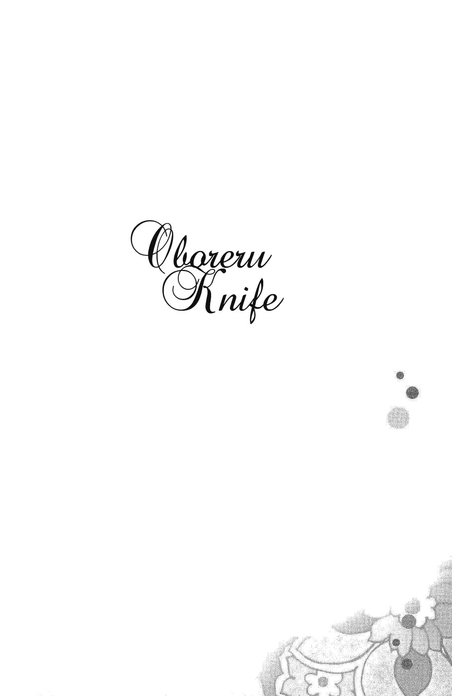 Oboreru Knife Chapter 8 page 3 - Chapter 8: This Shining World