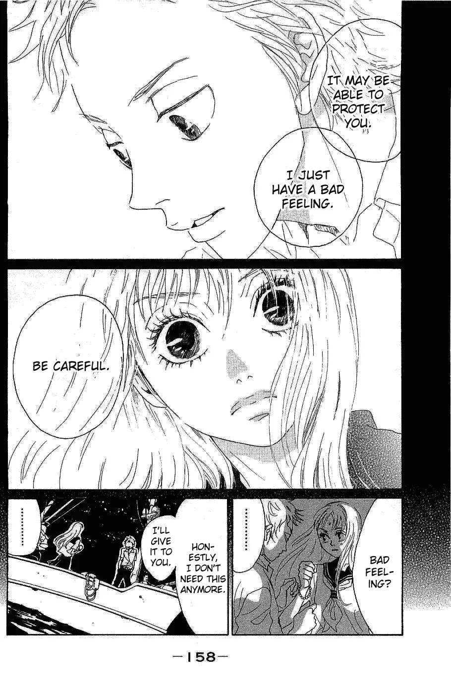 Oboreru Knife Chapter 8 page 31 - Chapter 8: This Shining World