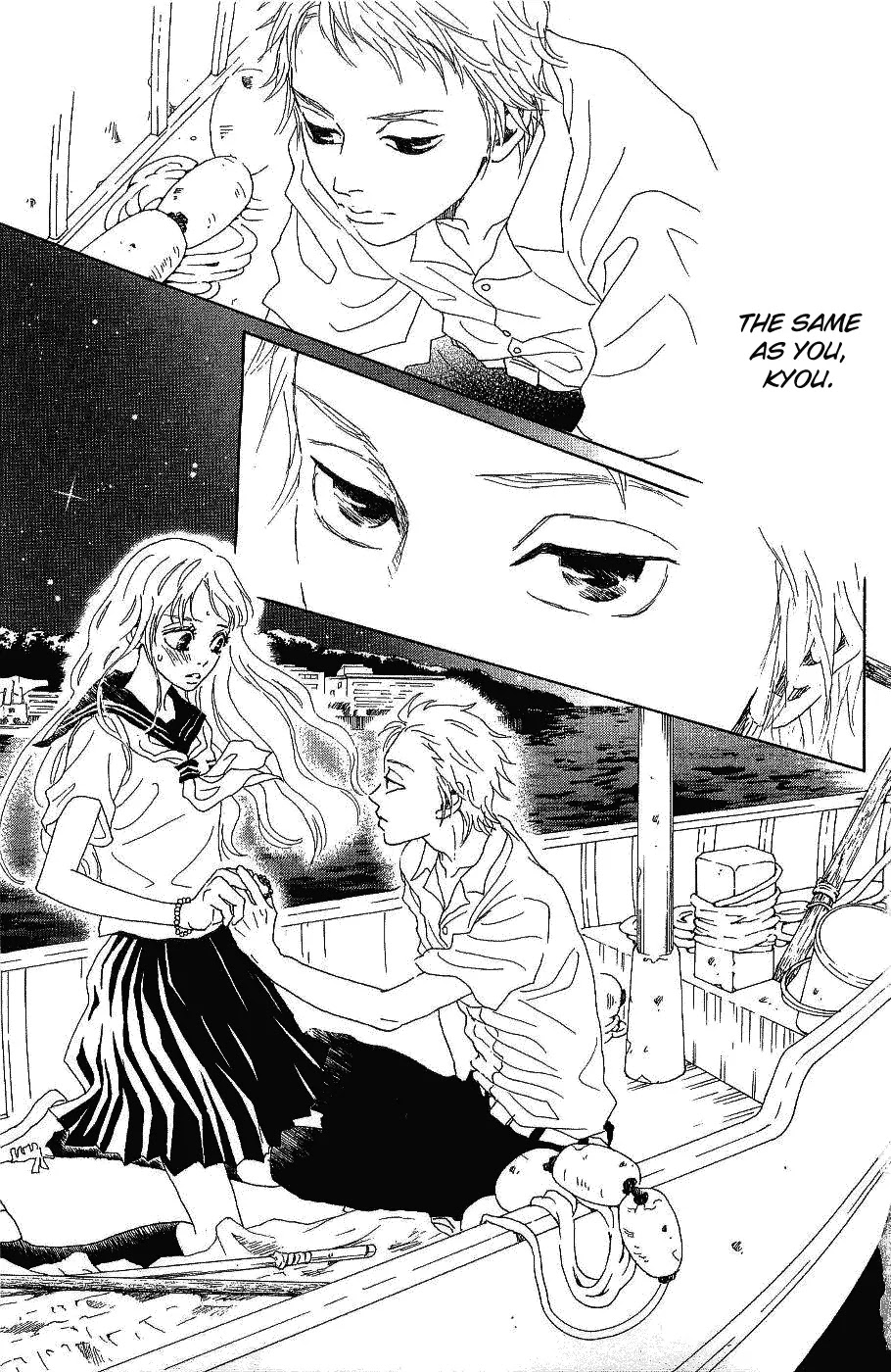 Oboreru Knife Chapter 8 page 35 - Chapter 8: This Shining World