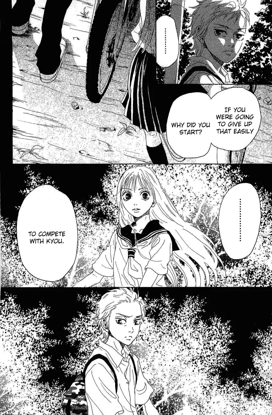 Oboreru Knife Chapter 8 page 40 - Chapter 8: This Shining World