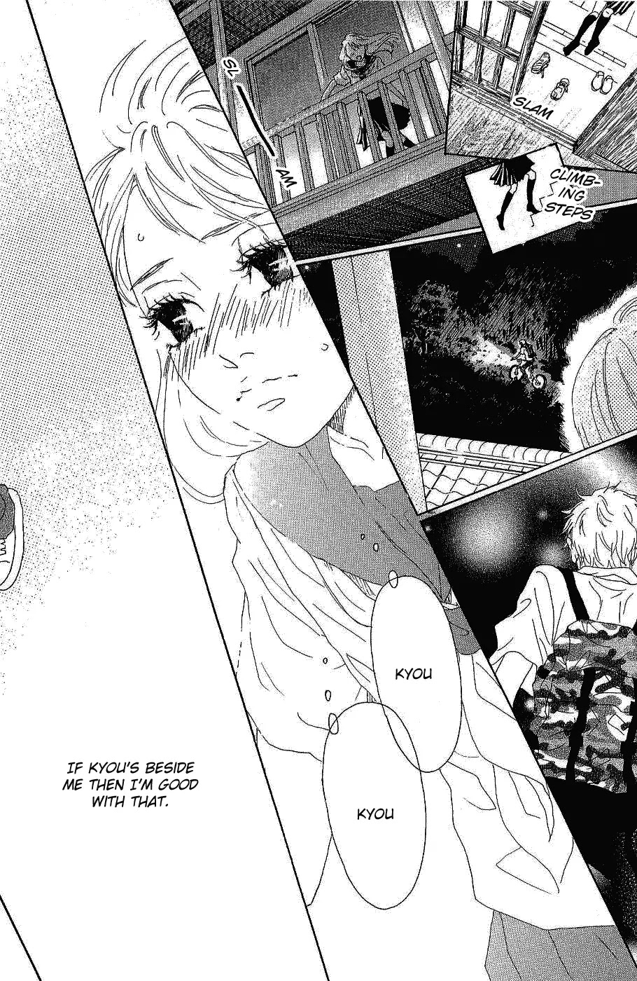 Oboreru Knife Chapter 8 page 42 - Chapter 8: This Shining World