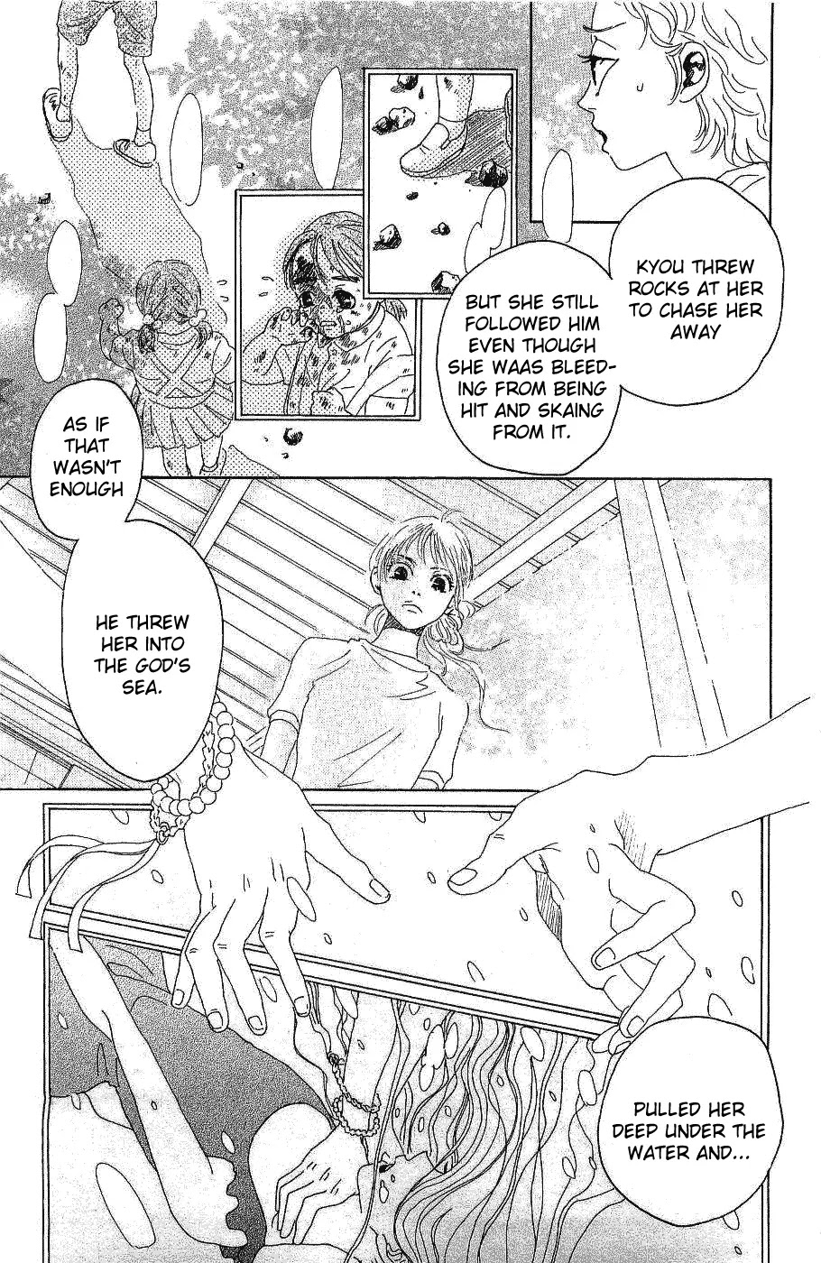Oboreru Knife Chapter 9 page 21 - Chapter 9: Shade