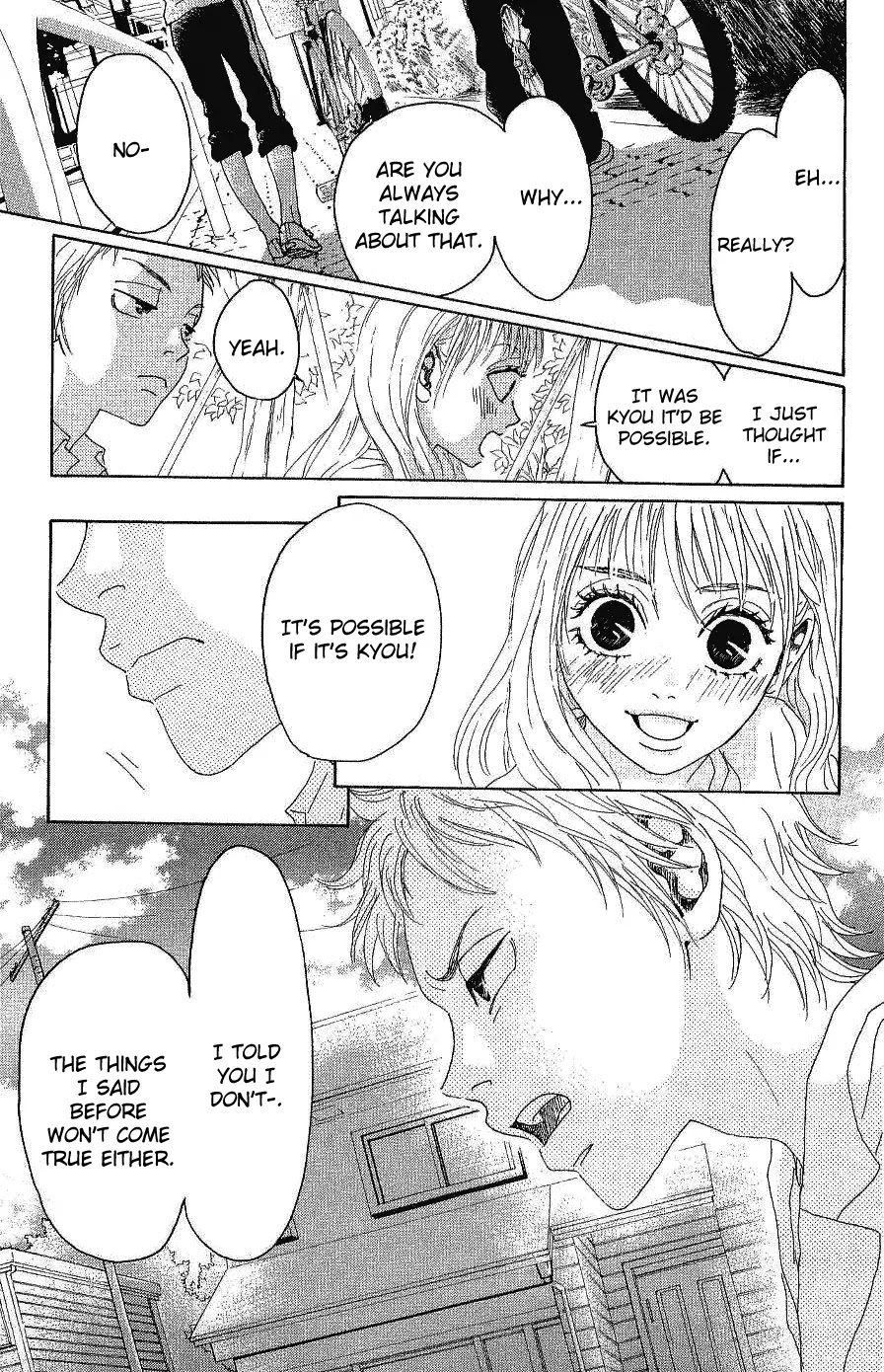 Oboreru Knife Chapter 9 page 25 - Chapter 9: Shade