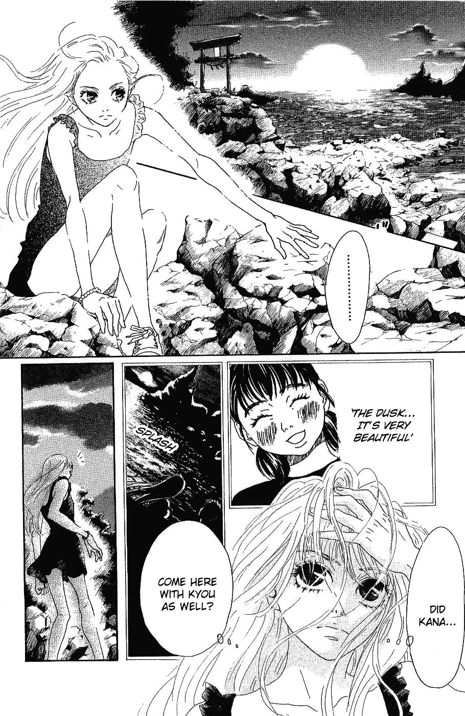 Oboreru Knife Chapter 9 page 38 - Chapter 9: Shade