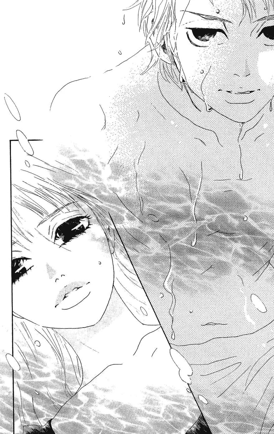 Oboreru Knife Chapter 9 page 40 - Chapter 9: Shade