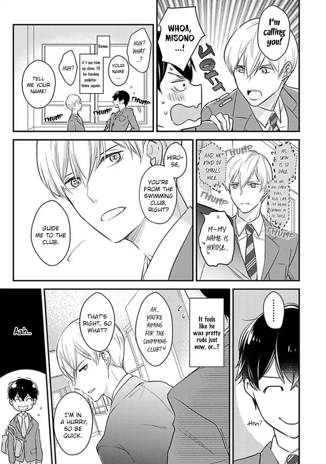 Oboreru Omega Chapter 1 page 11 - Chapter 1