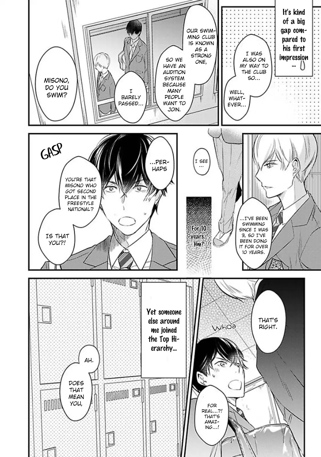 Oboreru Omega Chapter 1 page 12 - Chapter 1