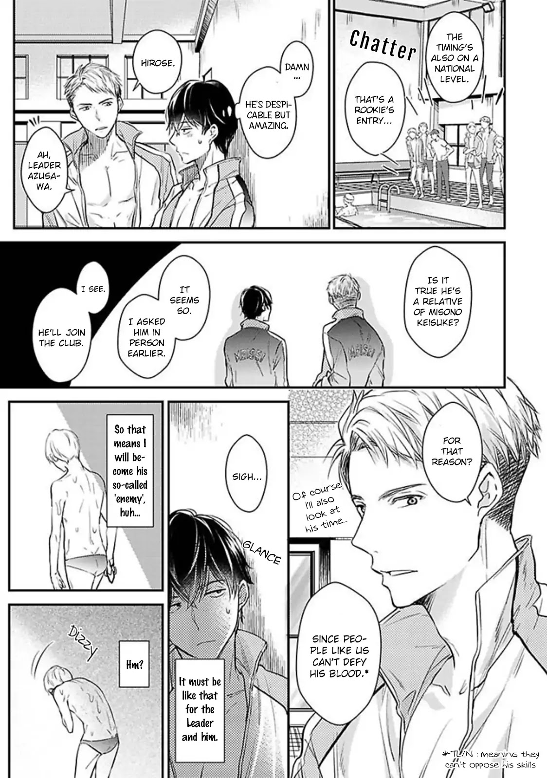 Oboreru Omega Chapter 1 page 15 - Chapter 1