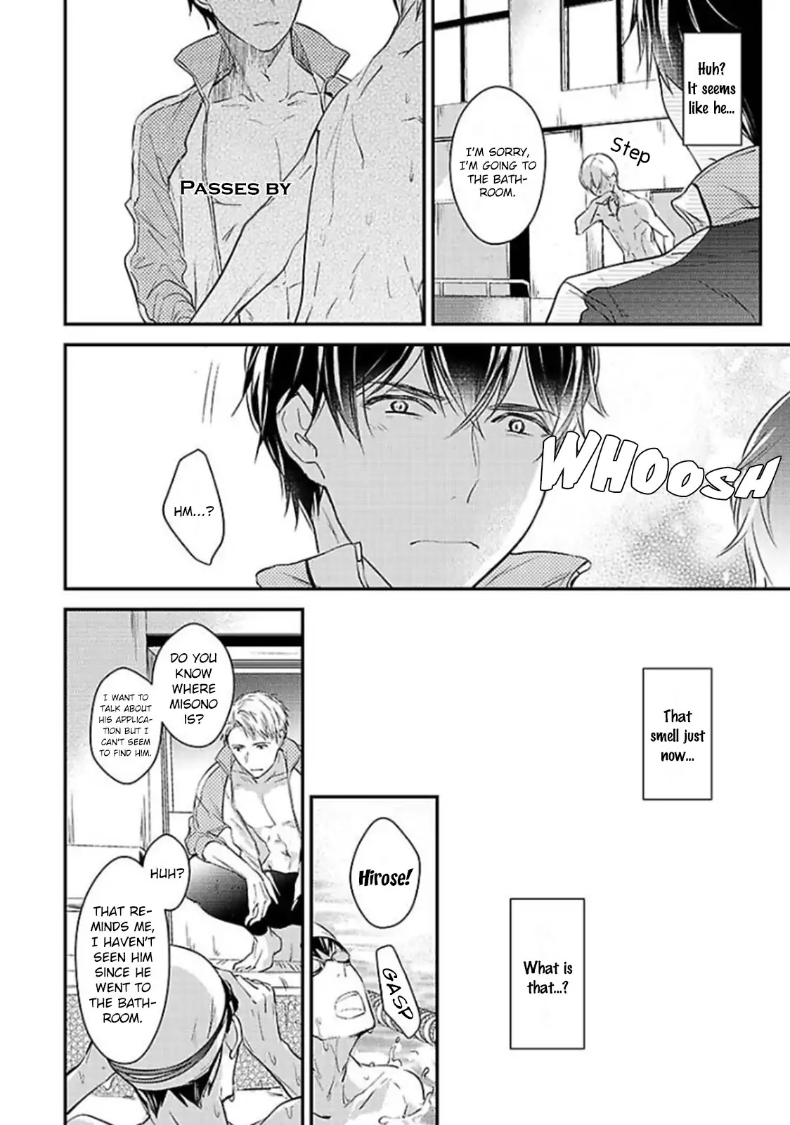 Oboreru Omega Chapter 1 page 16 - Chapter 1